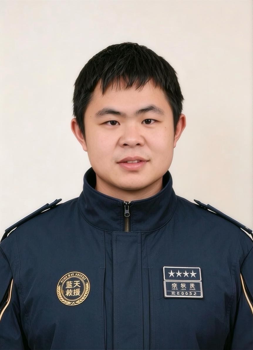 宗积茂
