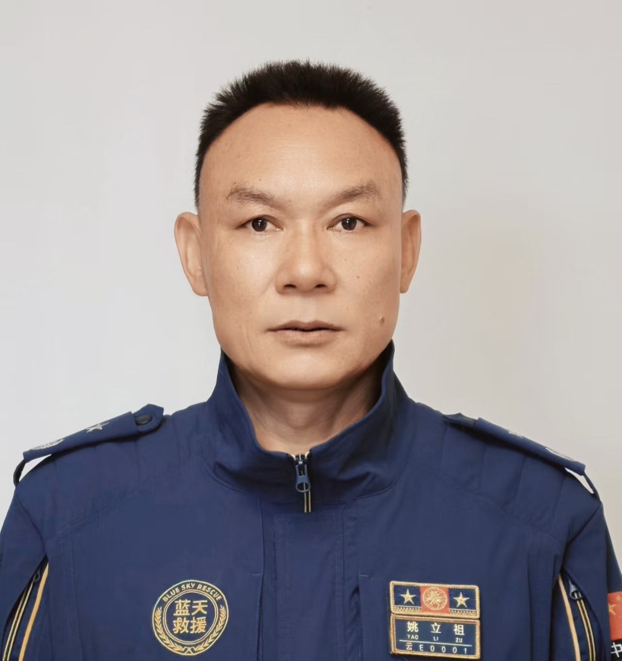 姚立祖