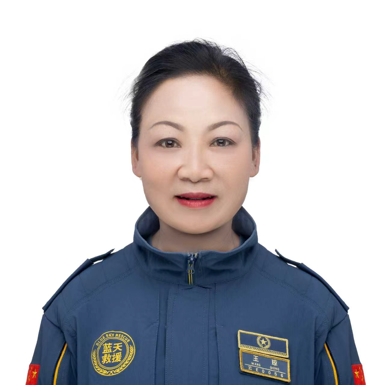 王琼