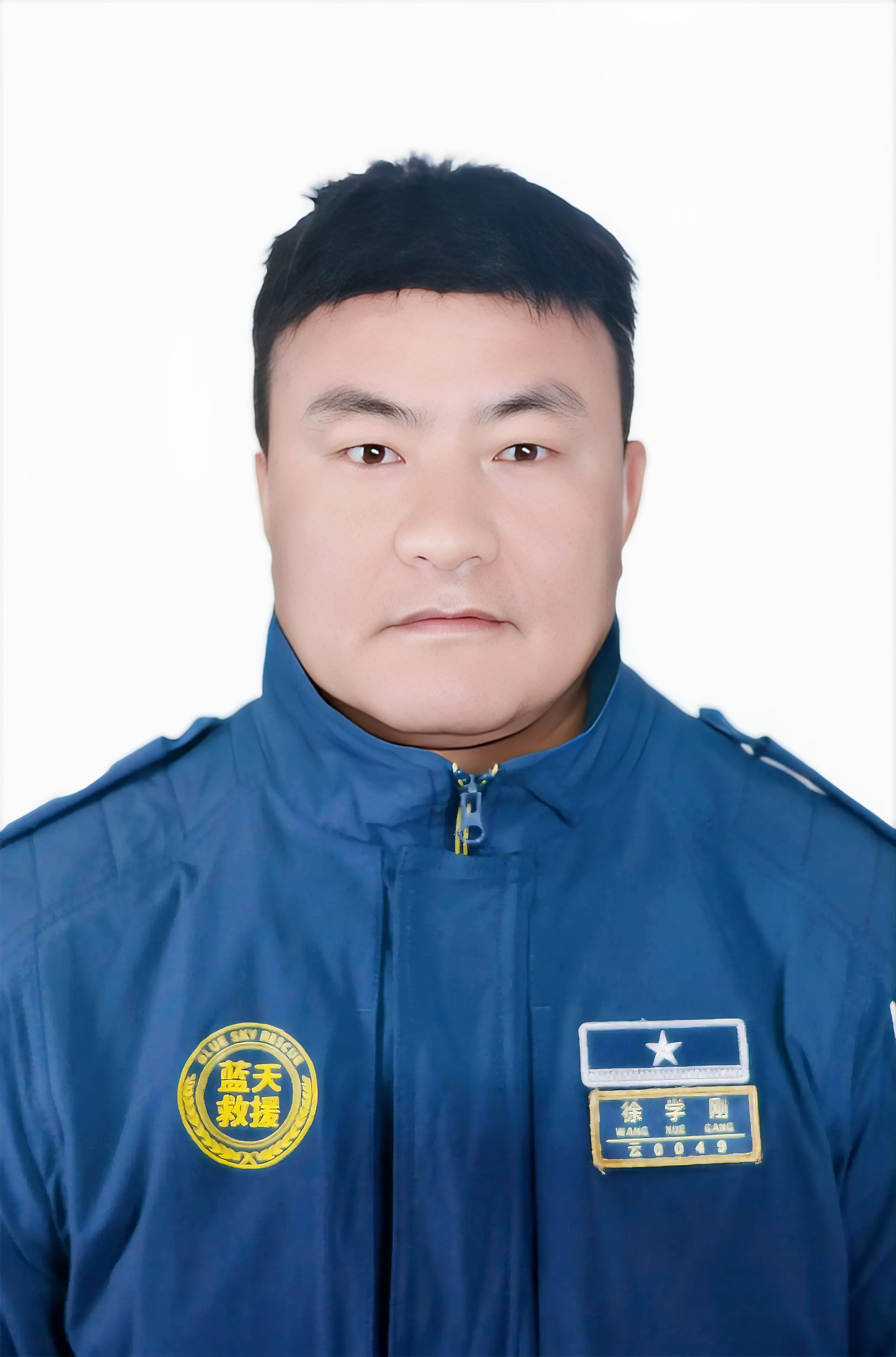 徐学刚