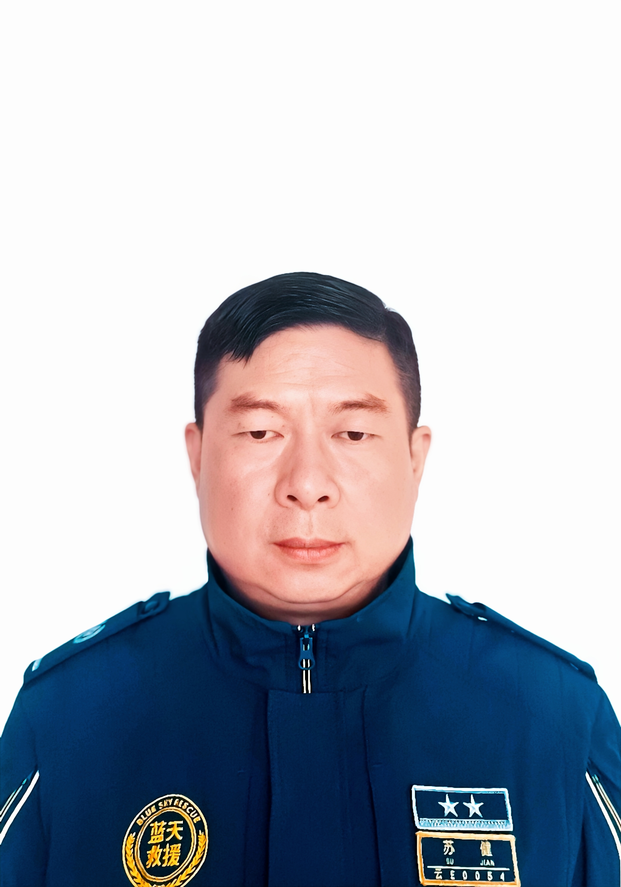 苏健